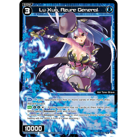 Vanguard_TCG_card_WXDi-P03-070[EN]_R_Lu_Xun_Azure_General_INTERLUDE_DIVA
