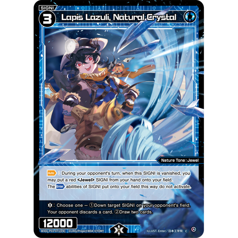 Vanguard_TCG_card_WXDi-P03-071[EN]_C_Lapis_Lazuli_Natural_Crystal_INTERLUDE_DIVA