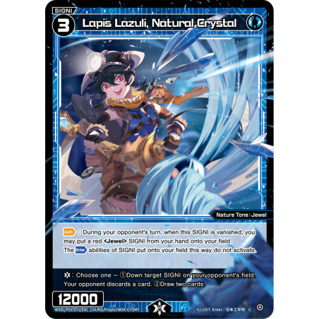 Vanguard_TCG_card_WXDi-P03-071[EN]_C_Lapis_Lazuli_Natural_Crystal_INTERLUDE_DIVA