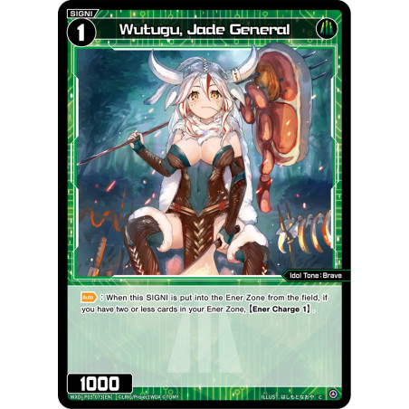 Vanguard_TCG_card_WXDi-P03-073[EN]_C_Wutugu_Jade_General_INTERLUDE_DIVA