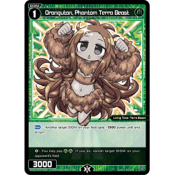 Vanguard_TCG_card_WXDi-P03-075[EN]_C_Orangutan_Phantom_Terra_Beast_INTERLUDE_DIVA