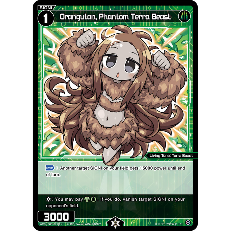 Vanguard_TCG_card_WXDi-P03-075[EN]_C_Orangutan_Phantom_Terra_Beast_INTERLUDE_DIVA