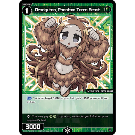Vanguard_TCG_card_WXDi-P03-075[EN]_C_Orangutan_Phantom_Terra_Beast_INTERLUDE_DIVA