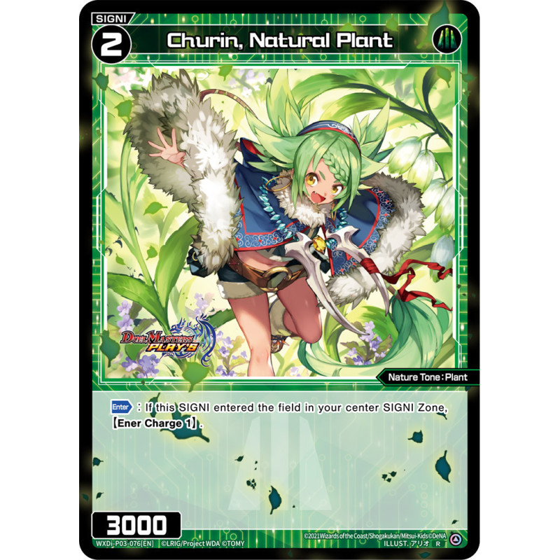 Vanguard_TCG_card_WXDi-P03-076[EN]_R_Churin_Natural_Plant_INTERLUDE_DIVA