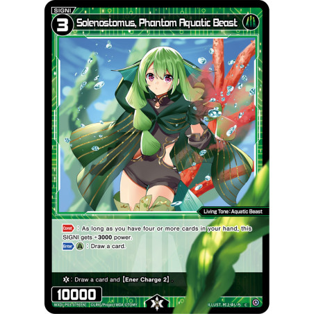 Vanguard_TCG_card_WXDi-P03-079[EN]_C_Solenostomus_Phantom_Aquatic_Beast_INTERLUDE_DIVA