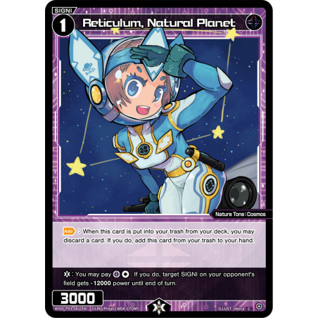 Vanguard_TCG_card_WXDi-P03-081[EN]_C_Reticulum_Natural_Planet_INTERLUDE_DIVA