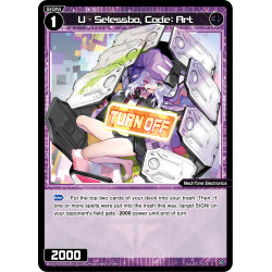 Vanguard_TCG_card_WXDi-P03-083[EN]_R_U-Selessbo_Code_Art_INTERLUDE_DIVA