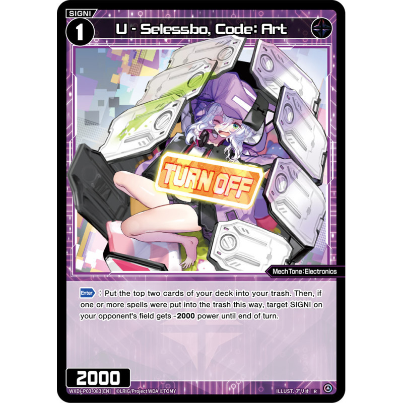 Vanguard_TCG_card_WXDi-P03-083[EN]_R_U-Selessbo_Code_Art_INTERLUDE_DIVA