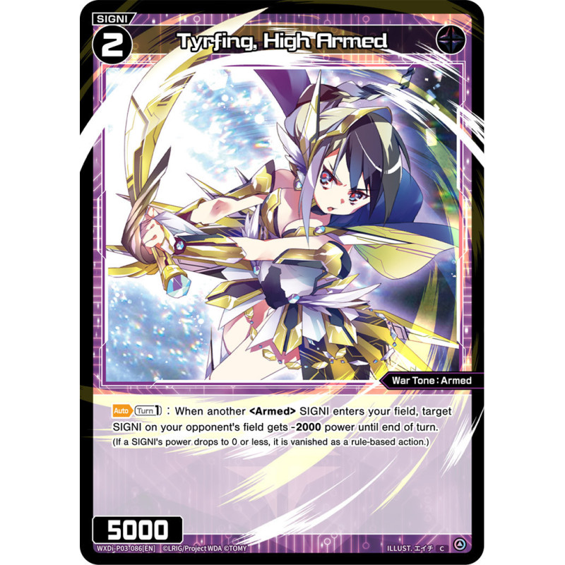 Vanguard_TCG_card_WXDi-P03-086[EN]_C_Tyrfing_High_Armed_INTERLUDE_DIVA