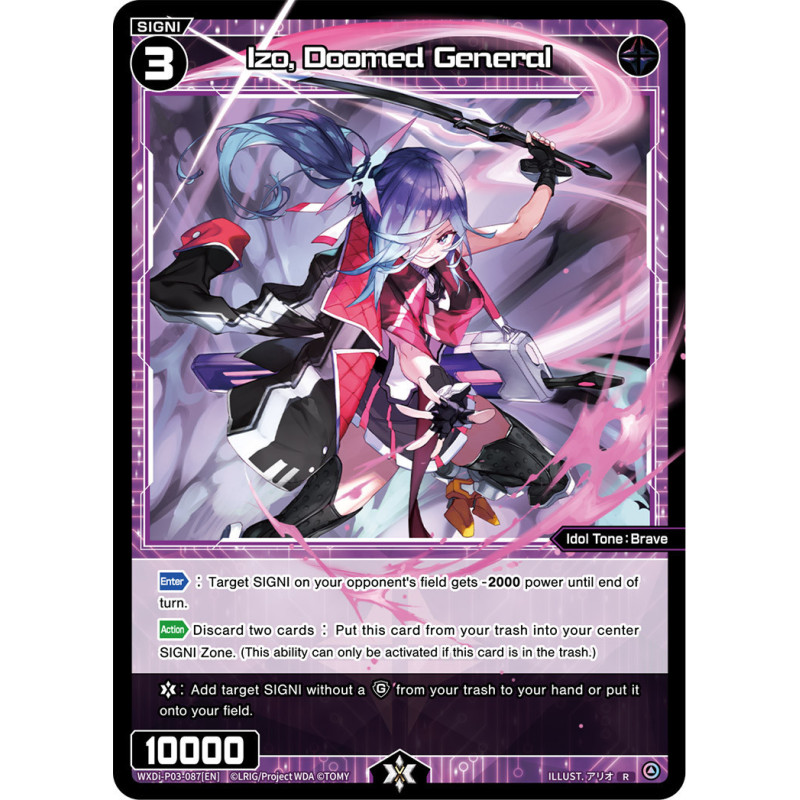 Vanguard_TCG_card_WXDi-P03-087[EN]_R_Izo_Doomed_General_INTERLUDE_DIVA