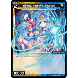 Vanguard_TCG_card_WXDi-P03-091[EN]_C_Sirius_Natural_Planet_INTERLUDE_DIVA