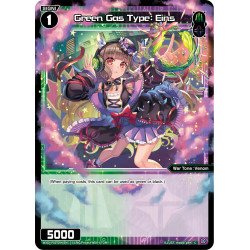 Vanguard_TCG_card_WXDi-P03-094[EN]_C_Green_Gas_Type_Eins_INTERLUDE_DIVA