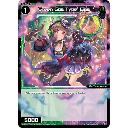 Vanguard_TCG_card_WXDi-P03-094[EN]_C_Green_Gas_Type_Eins_INTERLUDE_DIVA