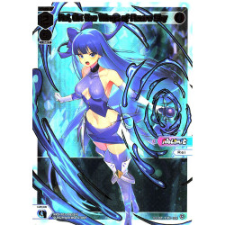 Vanguard_TCG_card_WXDi-P03-008S[EN]_SCR_L_Rei_On_the_Wings_of_Azure_Sky_INTERLUDE_DIVA
