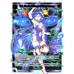 Vanguard_TCG_card_WXDi-P03-009S[EN]_SCR_L_Rei_On_the_Wings_of_Supremacy_INTERLUDE_DIVA