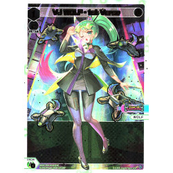 Vanguard_TCG_card_WXDi-P03-014S[EN]_SCR_L_VJ_WOLF_-_1st_Verse_INTERLUDE_DIVA