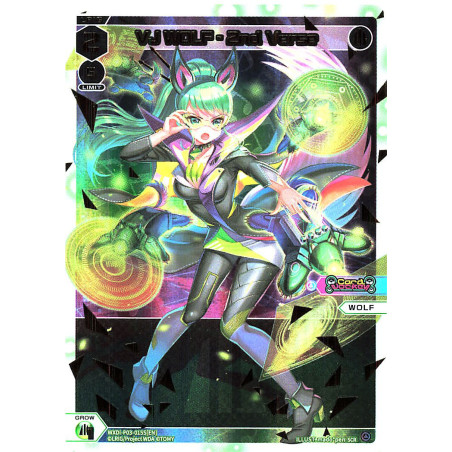 Vanguard_TCG_card_WXDi-P03-015S[EN]_SCR_L_VJ_WOLF_-_2nd_Verse_INTERLUDE_DIVA