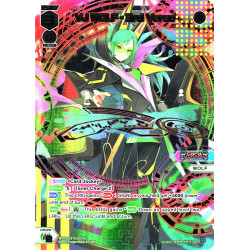 Vanguard_TCG_card_WXDi-P03-016S[EN]_SCR_L_VJ_WOLF_-_3rd_Verse_INTERLUDE_DIVA