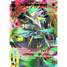 Vanguard_TCG_card_WXDi-P03-016S[EN]_SCR_L_VJ_WOLF_-_3rd_Verse_INTERLUDE_DIVA
