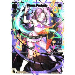 Vanguard_TCG_card_WXDi-P03-021S[EN]_SCR_L_Nova_Prelude_INTERLUDE_DIVA