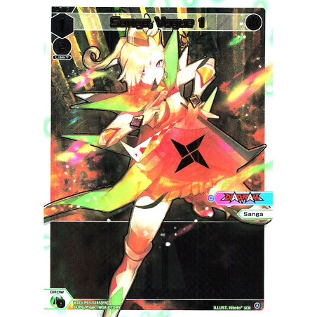 Vanguard_TCG_card_WXDi-P03-028S[EN]_SCR_L_Sanga_Vogue_1_INTERLUDE_DIVA