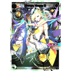 Vanguard_TCG_card_WXDi-P03-029S[EN]_SCR_L_Sanga_Vogue_2_INTERLUDE_DIVA