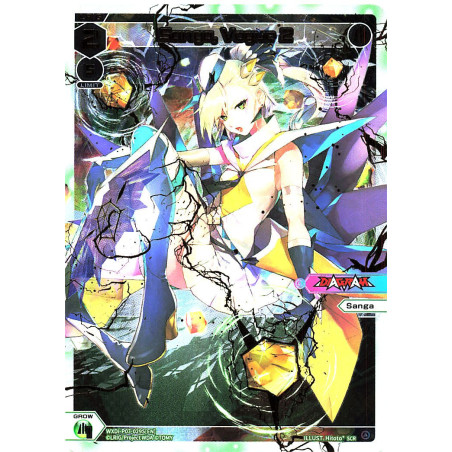 Vanguard_TCG_card_WXDi-P03-029S[EN]_SCR_L_Sanga_Vogue_2_INTERLUDE_DIVA