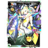 Vanguard_TCG_card_WXDi-P03-029S[EN]_SCR_L_Sanga_Vogue_2_INTERLUDE_DIVA