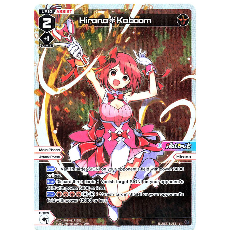 Vanguard_TCG_card_WXDi-P03-011P[EN]_P_L_Hirana*Kaboom_INTERLUDE_DIVA