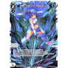 Vanguard_TCG_card_WXDi-P03-013P[EN]_P_L_Rei*Divine_Majesty_INTERLUDE_DIVA