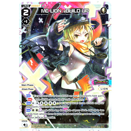 Vanguard_TCG_card_WXDi-P03-017P[EN]_P_L_MC_LION_-_BUILD_UP_INTERLUDE_DIVA