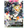 Vanguard_TCG_card_WXDi-P03-017P[EN]_P_L_MC_LION_-_BUILD_UP_INTERLUDE_DIVA