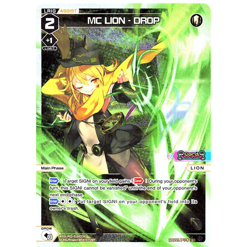 Vanguard_TCG_card_WXDi-P03-018P[EN]_P_L_MC_LION_-_DROP_INTERLUDE_DIVA