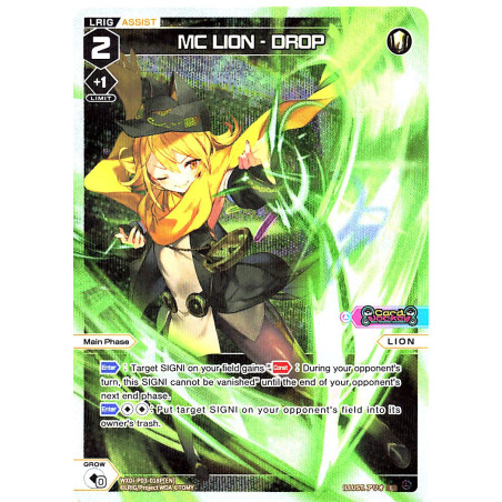 Vanguard_TCG_card_WXDi-P03-018P[EN]_P_L_MC_LION_-_DROP_INTERLUDE_DIVA