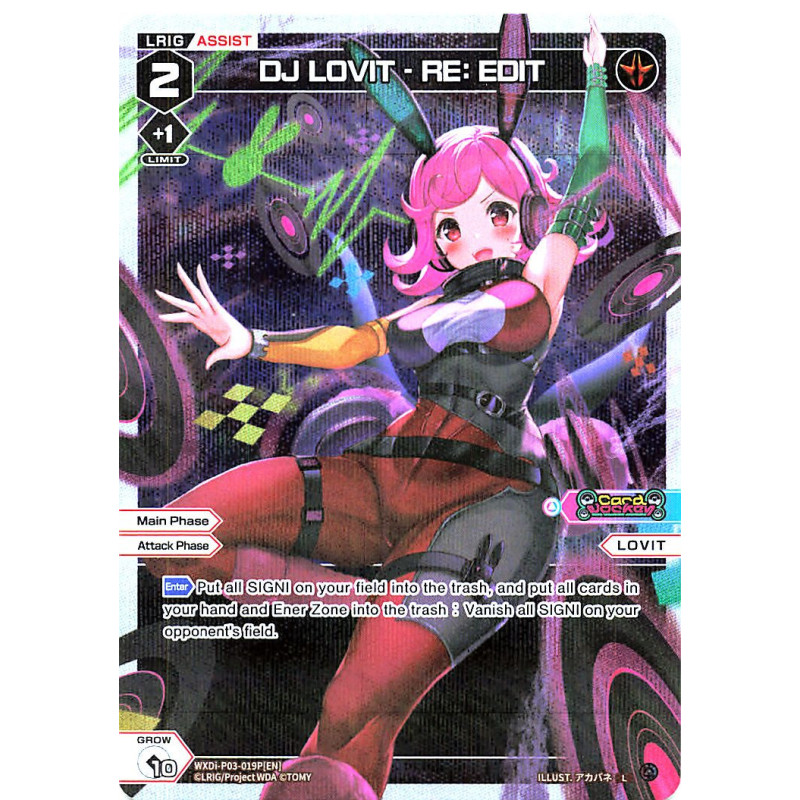 Vanguard_TCG_card_WXDi-P03-019P[EN]_P_L_DJ_LOVIT_-_RE_EDIT_INTERLUDE_DIVA