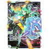 Vanguard_TCG_card_WXDi-P03-020P[EN]_P_L_VJ_WOLF_-_REVERB_INTERLUDE_DIVA