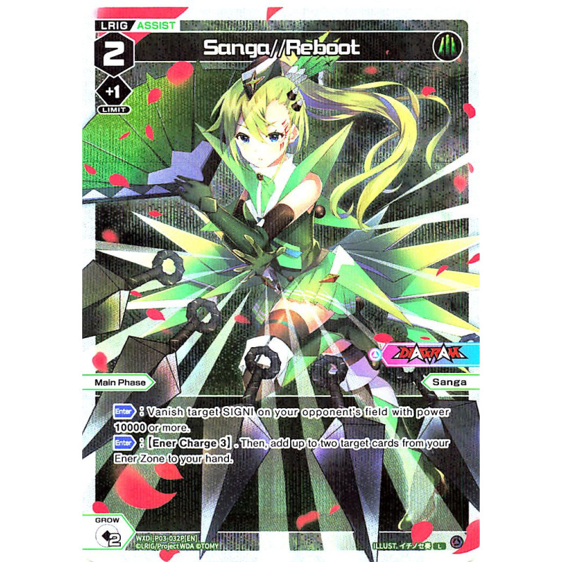 Vanguard_TCG_card_WXDi-P03-032P[EN]_P_L_Sanga_Reboot_INTERLUDE_DIVA