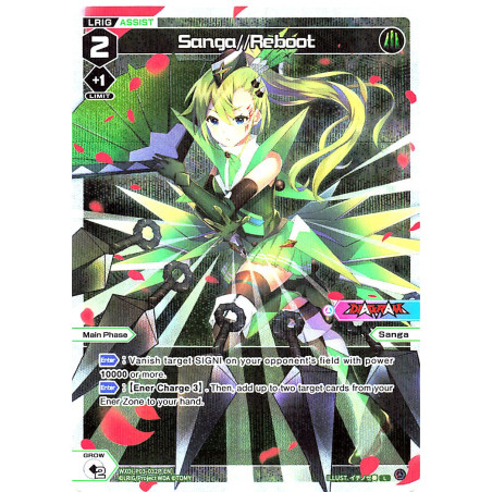 Vanguard_TCG_card_WXDi-P03-032P[EN]_P_L_Sanga_Reboot_INTERLUDE_DIVA