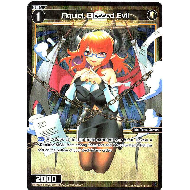 Vanguard_TCG_card_WXDi-P03-048P[EN]_P_R_Aquiel_Blessed_Evil_INTERLUDE_DIVA