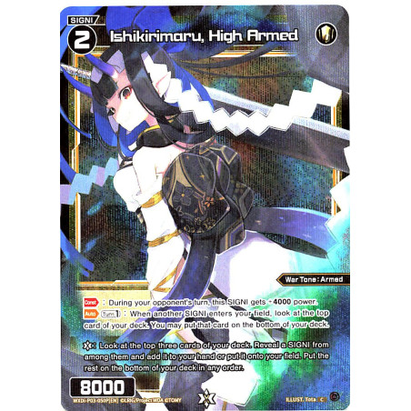 Vanguard_TCG_card_WXDi-P03-050P[EN]_P_C_Ishikirimaru_High_Armed_INTERLUDE_DIVA