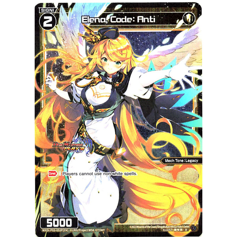 Vanguard_TCG_card_WXDi-P03-052P[EN]_P_R_Elena_Code_Anti_INTERLUDE_DIVA