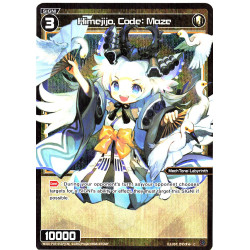 Vanguard_TCG_card_WXDi-P03-053P[EN]_P_C_Himejijo_Code_Maze_INTERLUDE_DIVA