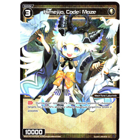 Vanguard_TCG_card_WXDi-P03-053P[EN]_P_C_Himejijo_Code_Maze_INTERLUDE_DIVA