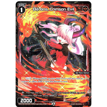 Vanguard_TCG_card_WXDi-P03-055P[EN]_P_C_Bifrons_Crimson_Evil_INTERLUDE_DIVA