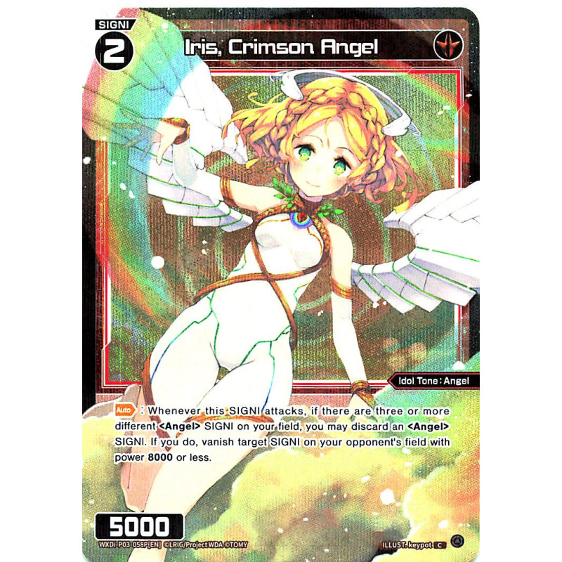 Vanguard_TCG_card_WXDi-P03-058P[EN]_P_C_Iris_Crimson_Angel_INTERLUDE_DIVA
