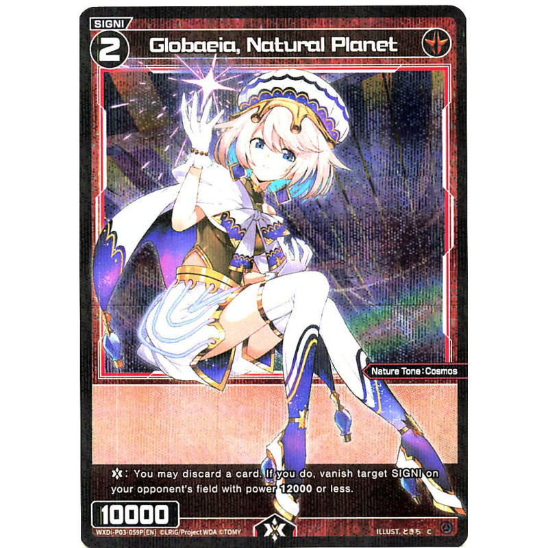 Vanguard_TCG_card_WXDi-P03-059P[EN]_P_C_Globaeia_Natural_Planet_INTERLUDE_DIVA