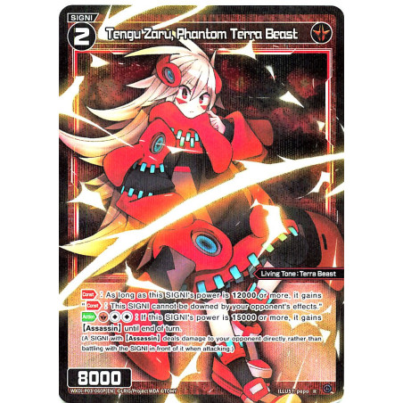 Vanguard_TCG_card_WXDi-P03-060P[EN]_P_R_Tengu_Zaru_Phantom_Terra_Beast_INTERLUDE_DIVA