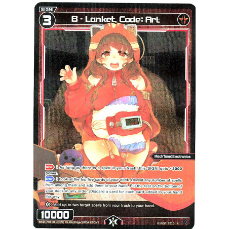 Vanguard_TCG_card_WXDi-P03-061P[EN]_P_R_B-Lanket_Code_Art_INTERLUDE_DIVA