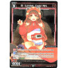 Vanguard_TCG_card_WXDi-P03-061P[EN]_P_R_B-Lanket_Code_Art_INTERLUDE_DIVA