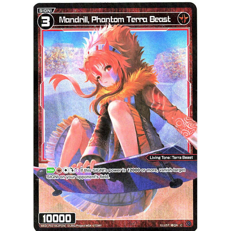 Vanguard_TCG_card_WXDi-P03-062P[EN]_P_C_Mandrill_Phantom_Terra_Beast_INTERLUDE_DIVA